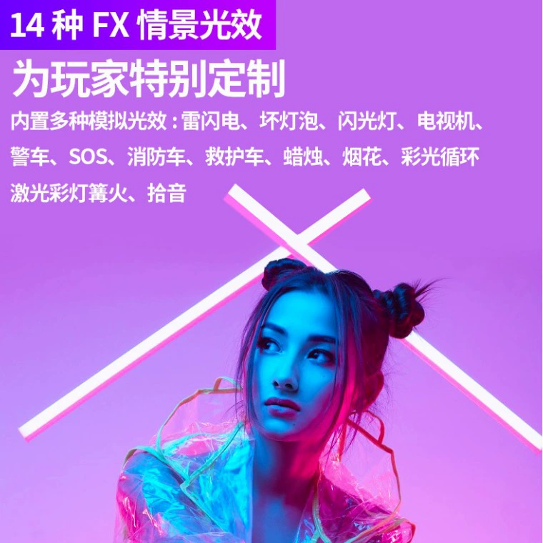 Филлайт от Shadow?