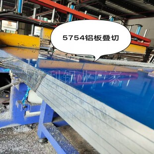 �F؛����5754-H112�X�� ���S�r�� ���M�и� ȫ�����}�l؛