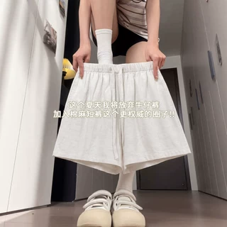 日系白色亚麻短裤女夏2026新款小个子a字显瘦中裤棉麻阔腿五分裤