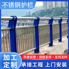 201���P�̼��䓏ͺϹ��o�����е����������·���@�߼ܺӵ�����