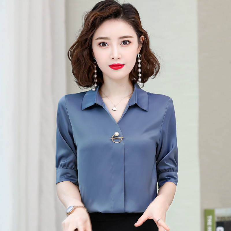 블루