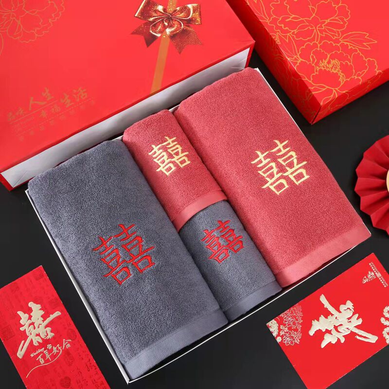 Wedding wedding wedding towel four-piece set thickened absorbent wedding towel gift box wedding gift wine red hand gift