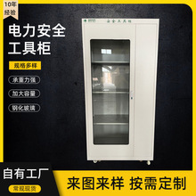 �����ȫ������ܹ��ߙ� ���������ƙ���  �����ȫ���ߙ�