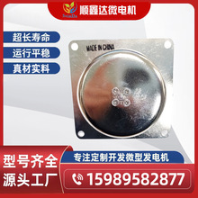 ΢�Ͱl늙C/50W�l늙C/���������_�Ȱl늙C