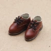 Pointed brown