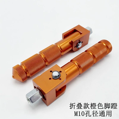 Electric vehicle pedal: Flow Blocker, Aluminum Alloy Pedals - folding-model-m10-orange-pair