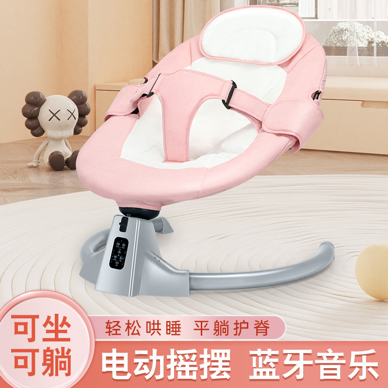 Baby Rocking Chair, Baby Soothing Recliner, Newborn Rocking Bed, Electric Cradle, Soothing Chair