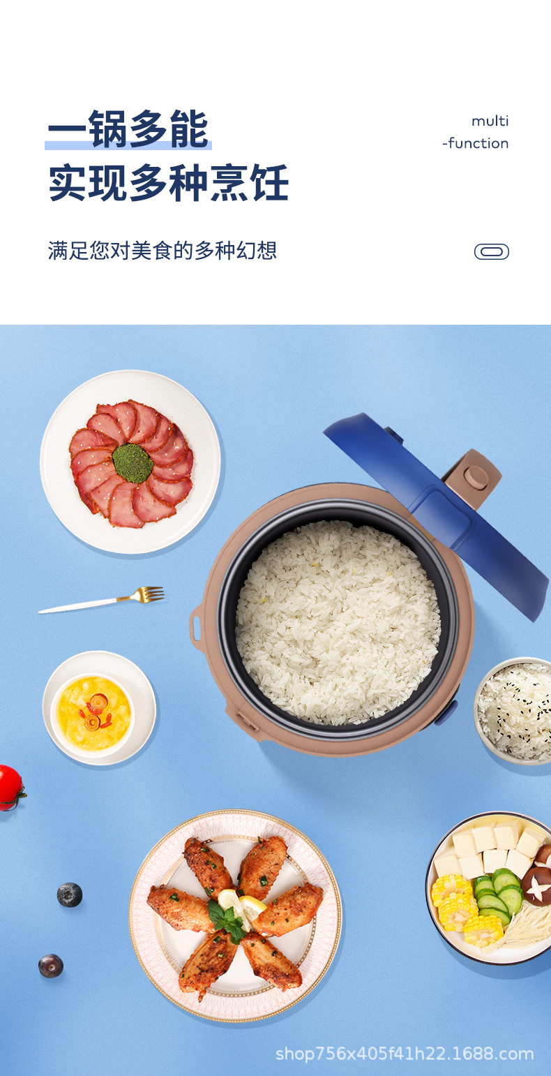 详情页_06.jpg