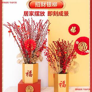 �y���滨�r֦�������ܼtɫ�ɻ���Ͱ�y��ˮ��ֲ���r���͏d�y�����l