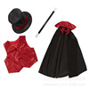 Magician Set Magic Magic High Hat Black Hat Magic Hat Glove Gloves Magic Stand Magic Hat