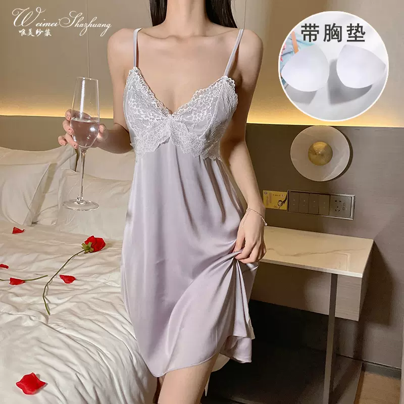 唯美纱性感蕾丝花边缎面睡裙露背系带吊带睡衣深V家居睡衣套装女