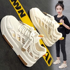 童鞋女童春秋款2024新款兒童運動網鞋透氣網面女孩板鞋中大童夏季