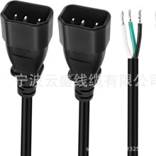 3о18AWG�~о늾����Դ���^IEC320 C14���^���ʽ�Դ��1��