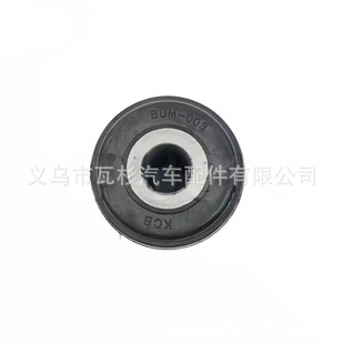 Suitable for Mitsubishi Canter swing arm bushing suspension bushing rubber bushing MK335060