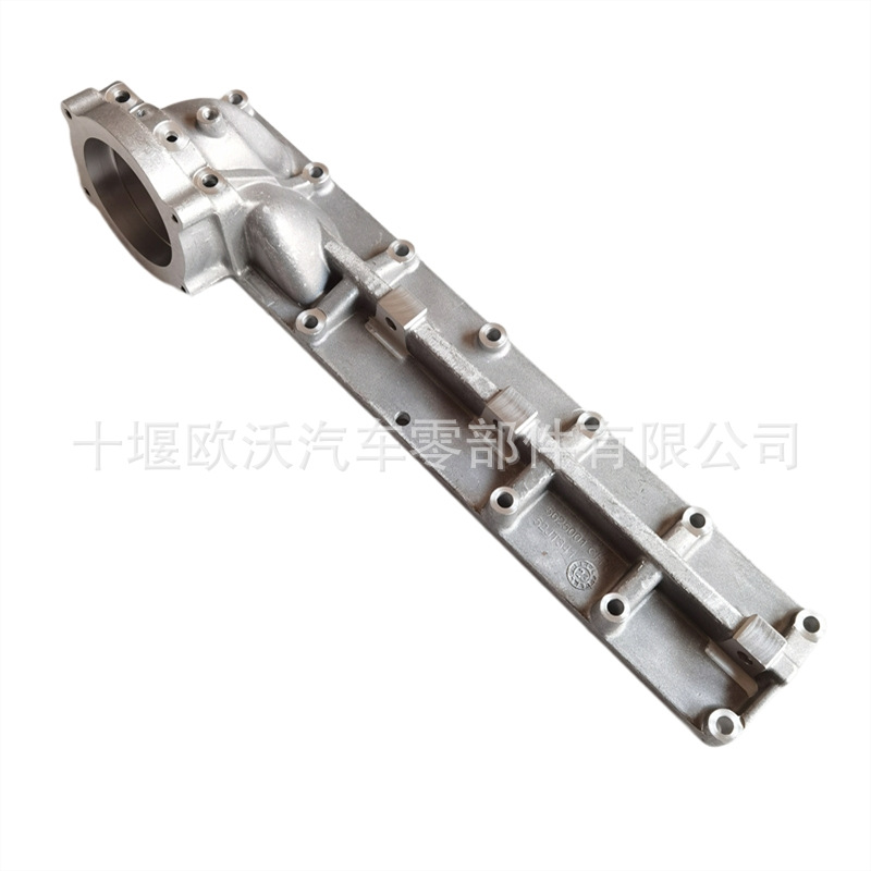 For 4H National Six Engine Intake Pipe Assembly 1008016 -e8200