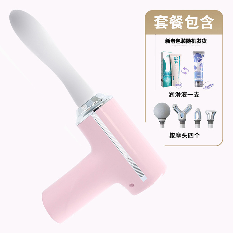 筋膜枪肌肉按摩器迷你肌肉放松男用颈膜枪多功能女生伸缩按摩神器|undefined