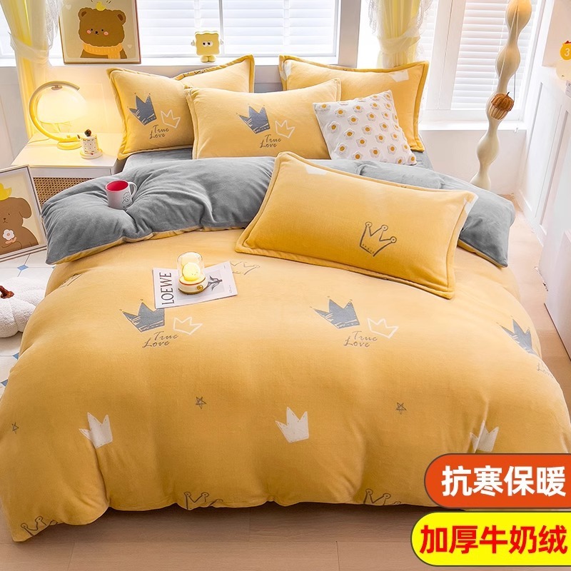 Cubierta de edredón de lana de leche de invierno de dibujos animados para niños pieza individual 150x200 terciopelo de coral más terciopelo grueso 1.5 juego de cama de cuatro piezas