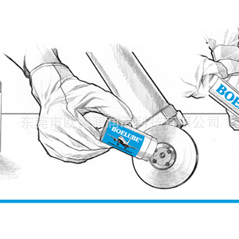 美国波音Boelube 70201-13/70201-40/70201-00润滑油脂