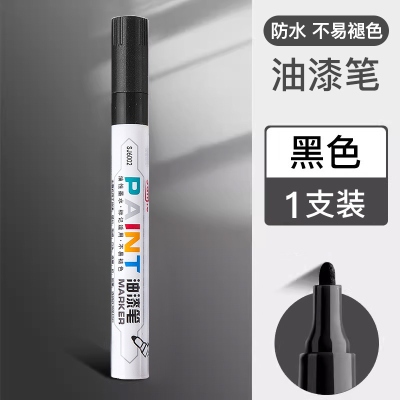 Lápiz de pintura industrial lápiz impermeable lápiz aceitoso lápiz DIY lápiz de graffiti colorido lápiz de pintura no se desvanece