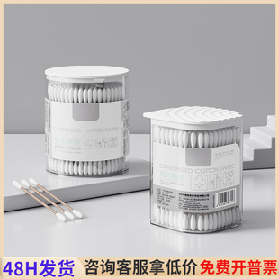 �Ͷ����޺���ɫ�ڶ��׶��������ް�һ���ԃ�ͯ�p�^�޻����������l