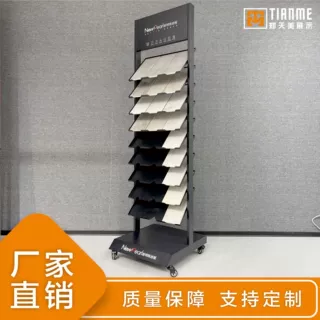 定制铁艺金属瓷砖展架立式落地式收纳陶瓷样品货架可移动展示架