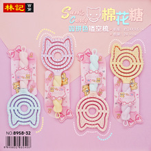 �ɐۄ��￨ͨ�Ȍ���ɫ���B������U����������������㰴Ħ��