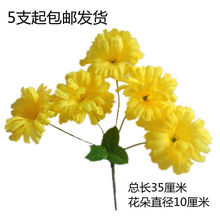 清明花清明节祭祀扫墓上坟思念绢花手拿花殡葬用品批发速卖通