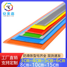 ������PVC����̨�A�����l�҃���б���F�ݴɴu����ʯֹ��