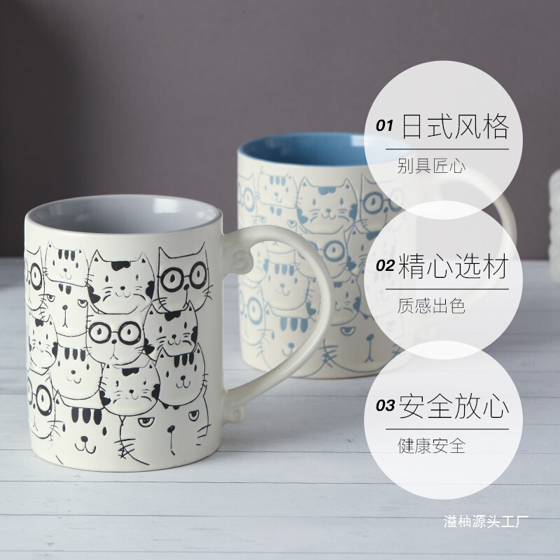 セラミック下絵色手描きかわいい猫マグドリンクカップ朝食カップオートミールカップカップルマイクロオーバーフロー|undefined