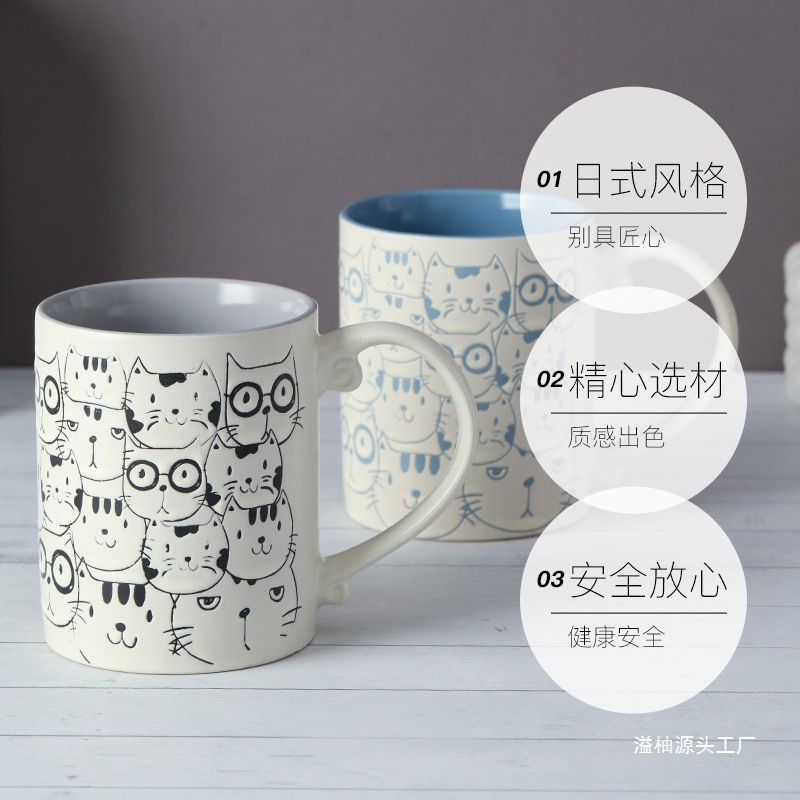 Cerámica bajo vidriado pintado a mano linda taza de gato taza de agua taza de desayuno taza de avena pareja micro pomelo