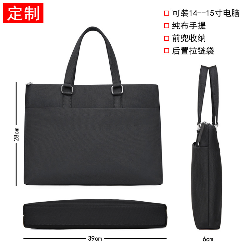 Large-Capacity Men's Briefcase Oxford Cloth Business Handbag Commuter Office Conference Bag Laptop Bag