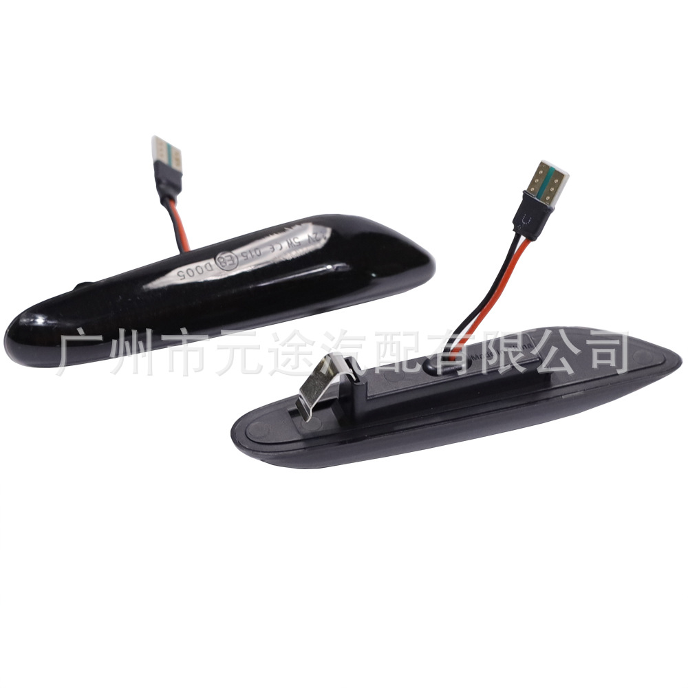 Suitable for BMW 3 Series 5 Series E39 E46 E60 E81 E84LED leaf side light running water turn signal