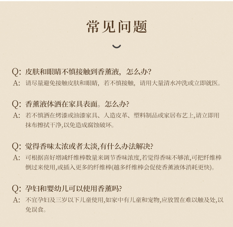 BP100阿里详情_18