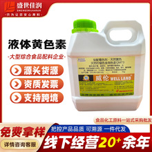 ����ʳ��ɫ����Ȼ�Sɫ�����Sɫ����ɫ�� �決���c��������W��