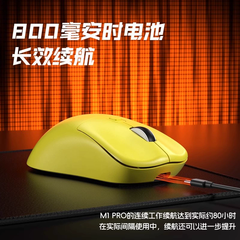 凌豹 Мышь, безшумная игровая легковесная ноутбук, bluetooth