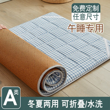 ���ă��Û�ϯ���|ܛ�|��ͯ�W�����ݴ��׃��@��˯�|���䁼���˯�|