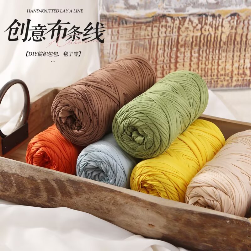 Cloth wool 200g4 two sets of roll line crochet thread hook slipper hook doll handmade diy bag net red explosions