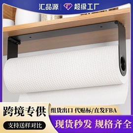 厨房置物架;卫浴置物架;收纳架