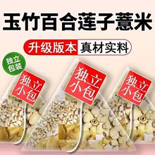 ����ٺ�ɏ��޲�׽M�ϲ��Ů��ҹ����B�������ˮ��ˮһ�����l