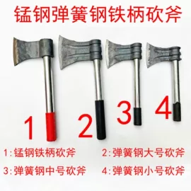 镰刀;不锈钢厨用刀;其他刀