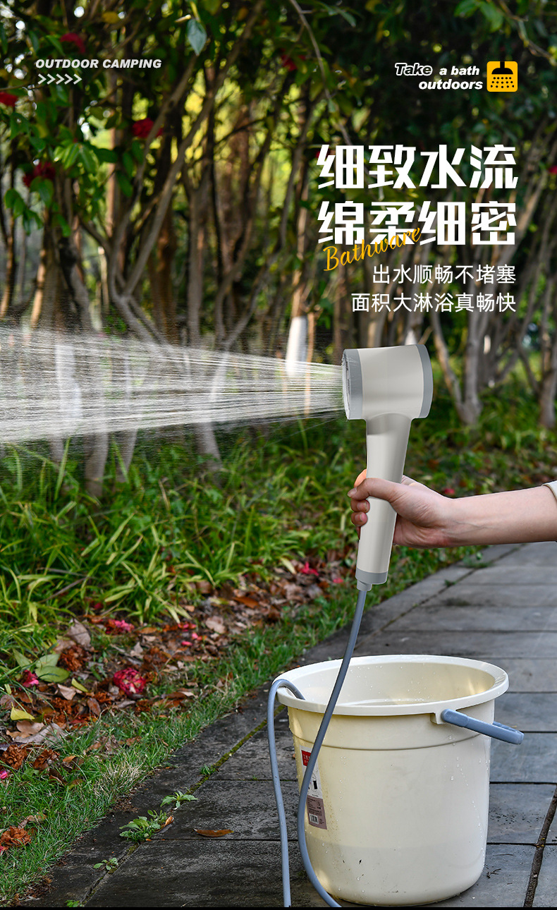 Expert selection of rechargeable showerhead bathing wonder, portable self-priming mobile electric shower for rural dormitories and rental houses undefined
