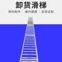 无动力搬运定制传送输送机