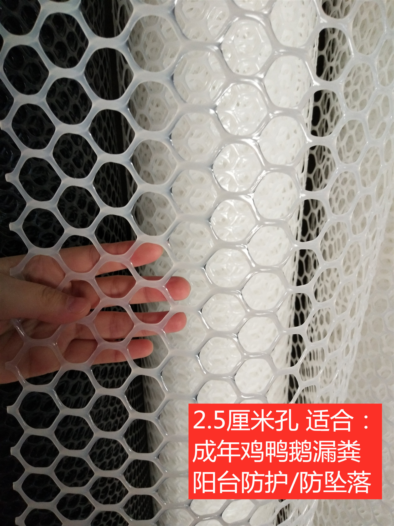 ↬↬↬흰색 1m 너비* 5m 길이 2.5 구멍 노화 방지 케이블 타이↫↫↫