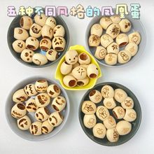 �F������P�˵�������DIY�ֹ����������u⏒��