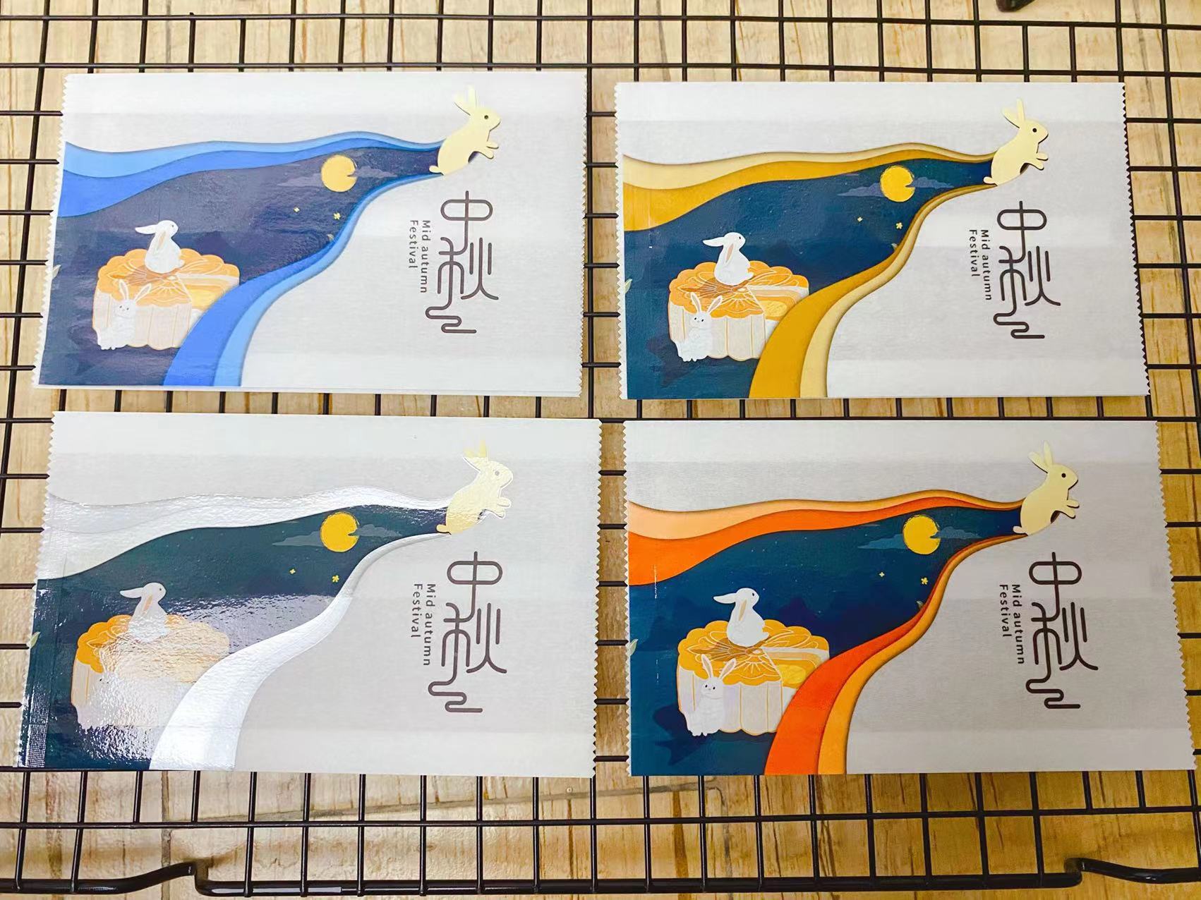 中秋月饼包装袋 80-125g棉纸机封手工冰皮月饼袋蛋黄酥包装袋