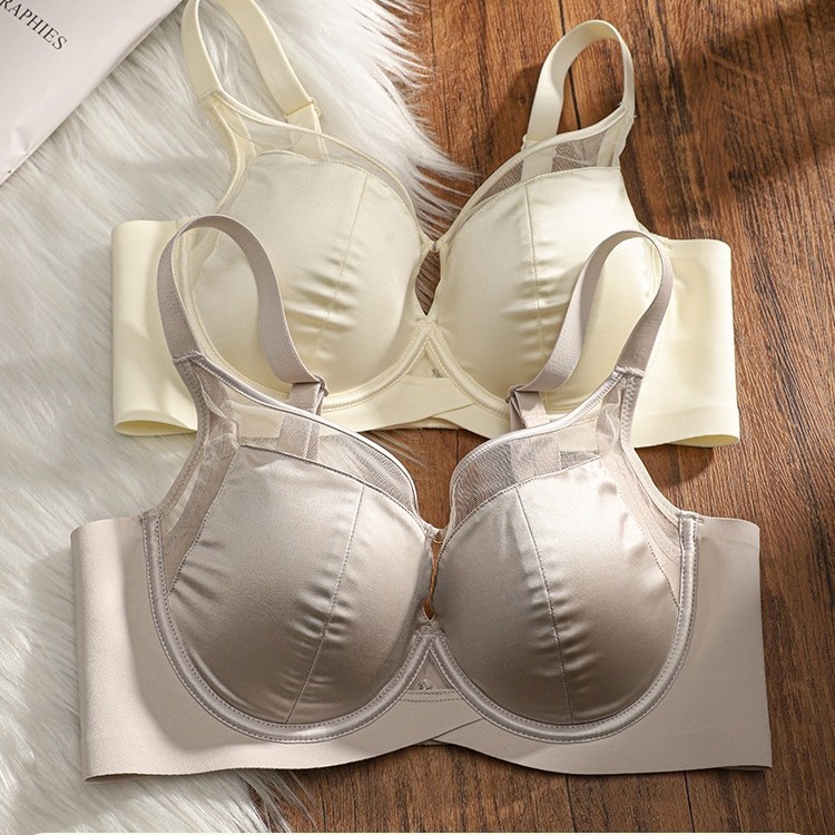 无痕缎面内衣女大胸显小薄款收副乳防下垂调整型软钢圈文胸罩套装|undefined