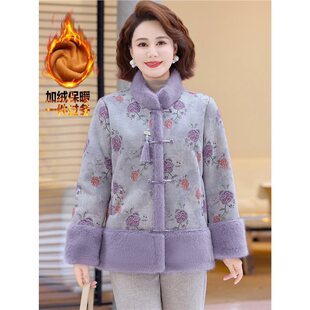 ������Ů���bë������50�q��⋌���b����ʽ��ˮ���q���F��ů����