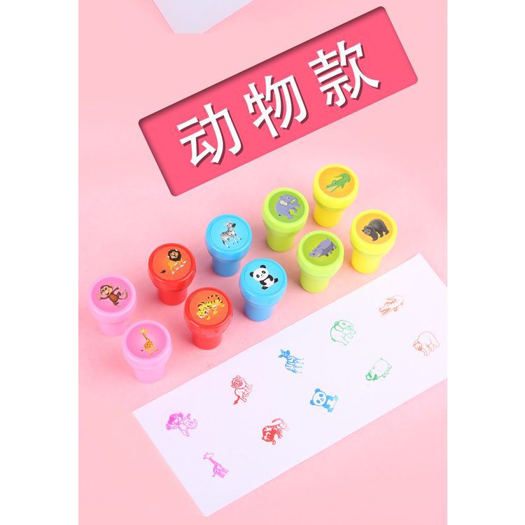 10개의 야생 동물 인장 세트