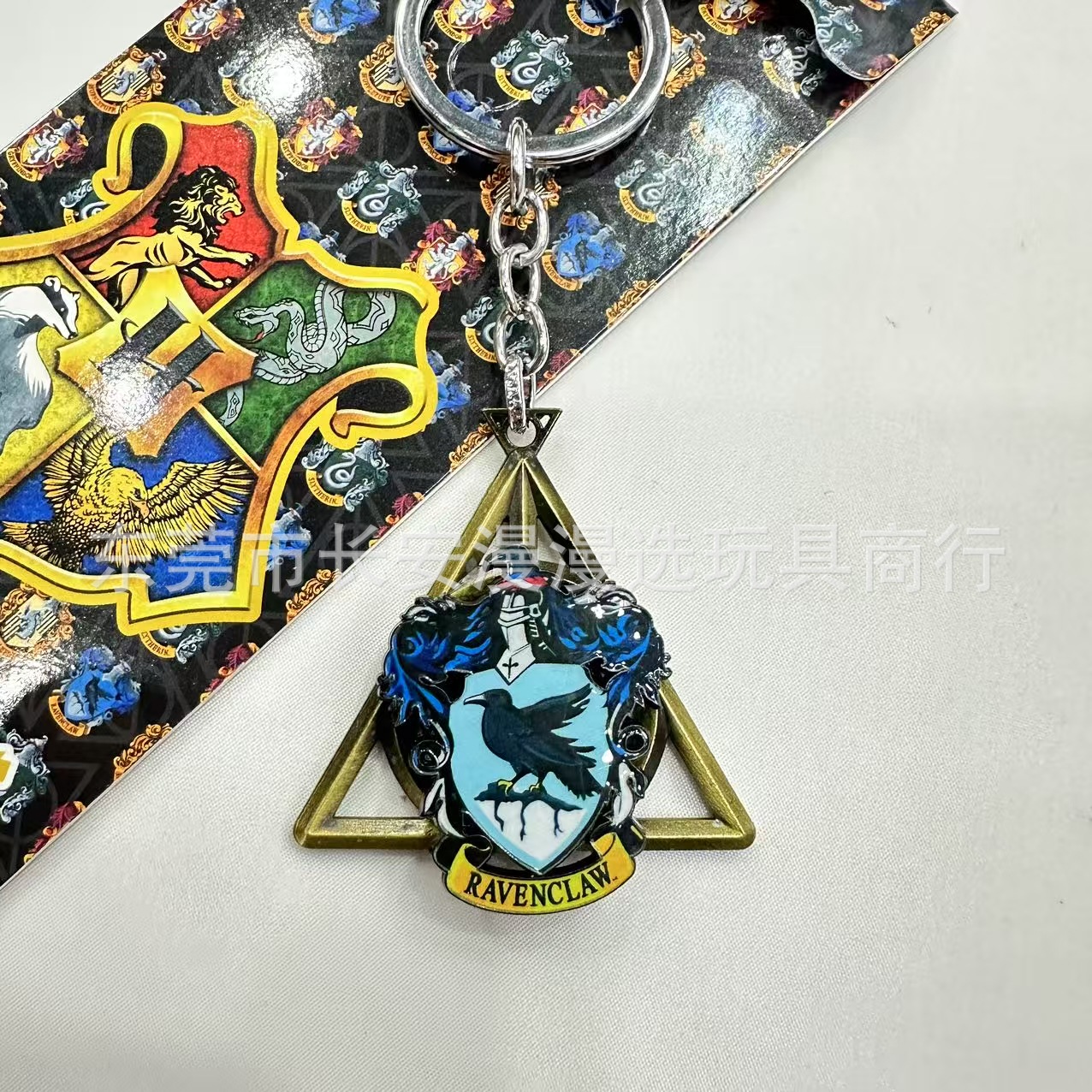 Llavero Colgante Giratorio de Temática Mágica de Metal para Decoración