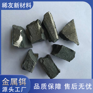 �����s�s���M��ϡ���²������޹�˾�S��ֱ�������s�r��߼���